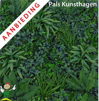 Jungle kunsthaag