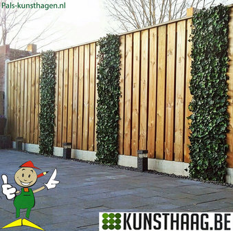 tuinschermdeco met kunsthaag